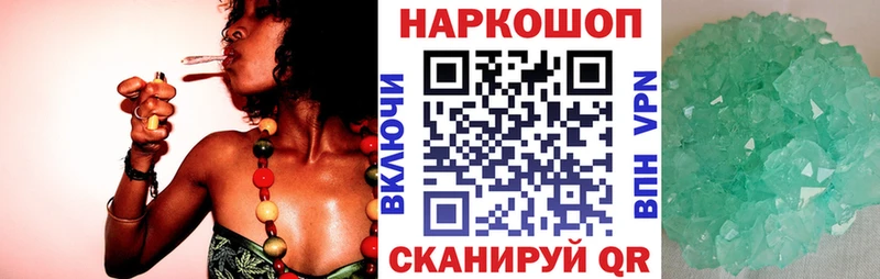 Цена Обоянь Кокаин  МДМА  Бошки Шишки 