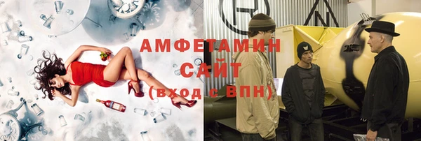 наркотики Алексеевка