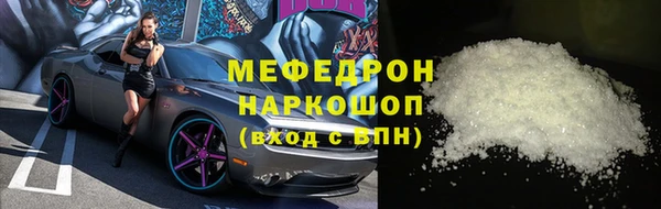 дурь Абинск