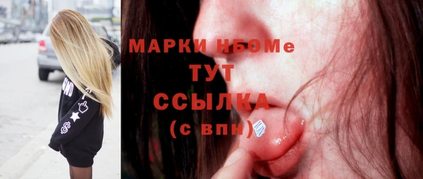 дурь Абинск