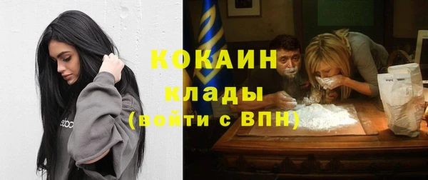 дурь Абинск