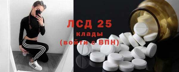 дурь Абинск