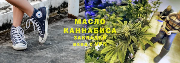 дурь Абинск