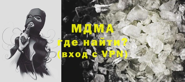 дурь Абинск