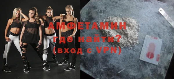 дурь Абинск
