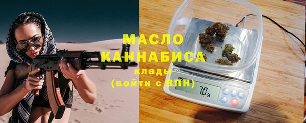 дурь Абинск