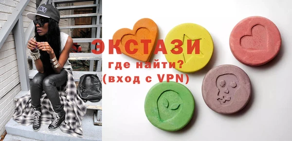 прущая мука Алексин