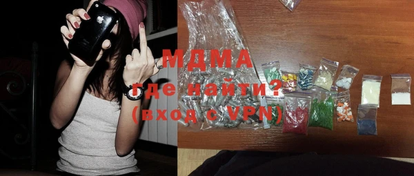 дурь Абинск