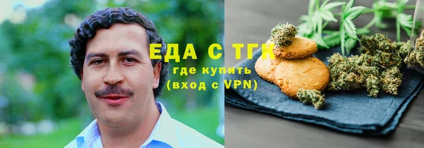 наркотики Алексеевка