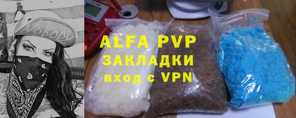 a pvp Алзамай