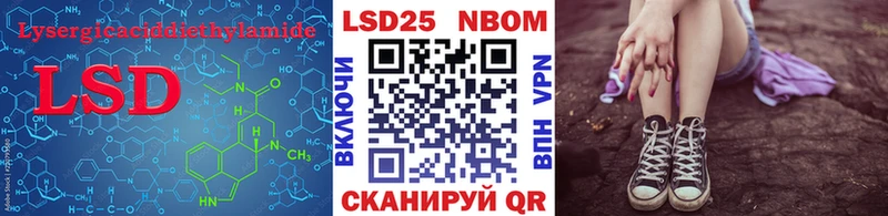 ЛСД экстази ecstasy  Обоянь 