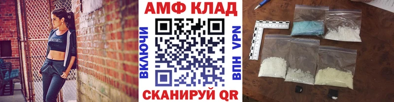 наркотики  Обоянь  МЕТАМФЕТАМИН пудра 